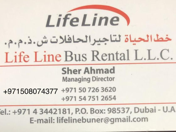 Life Line Bus Rental