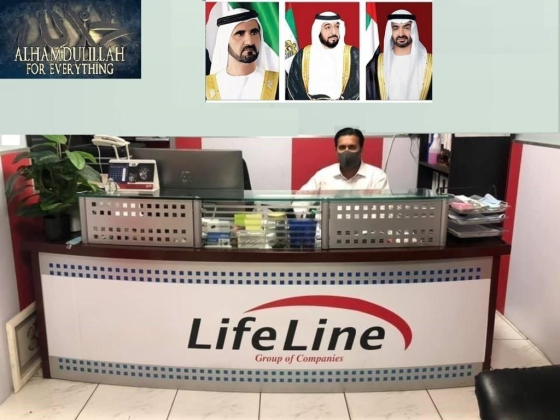 Life Line Bus Rental