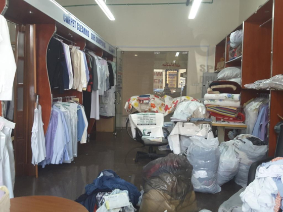 Green Community Laundry