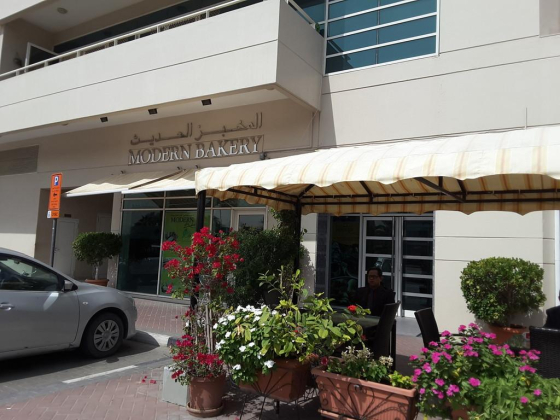 Modern Bakery