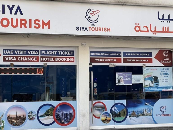 Siya Tourism
