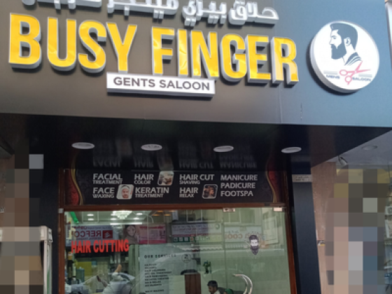 Busy Finger Gents Salon