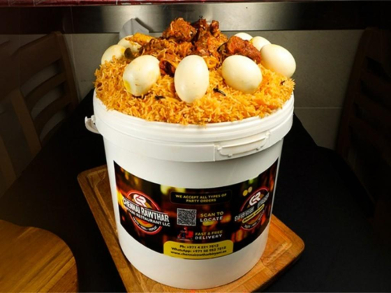 Chennai Rawthar Biryani Restaurant