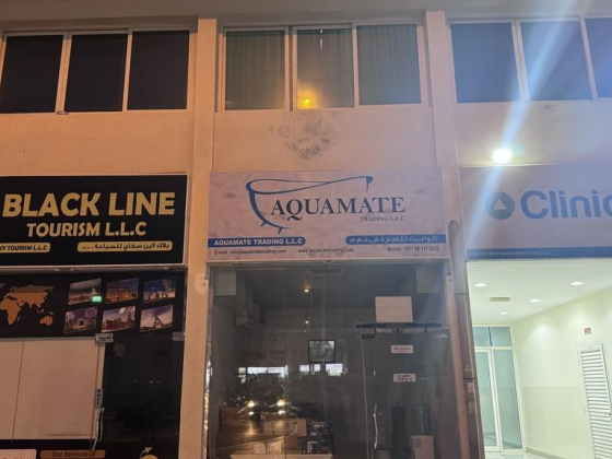 Aquamate Trading