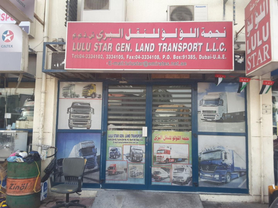 Lulu Star Land General Transport