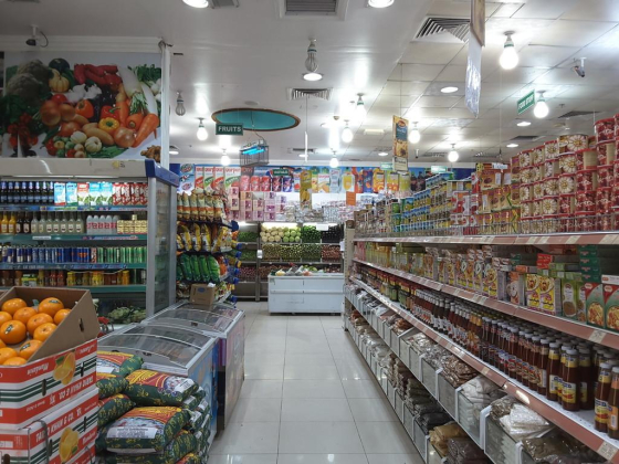 Pakistani Moon Supermarket