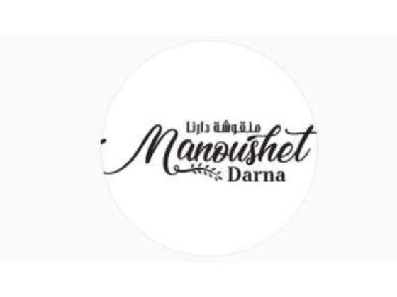 Manoushet Darna