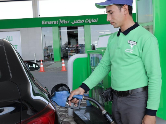 Emarat Petrol Station E6440 (bin Hendi)