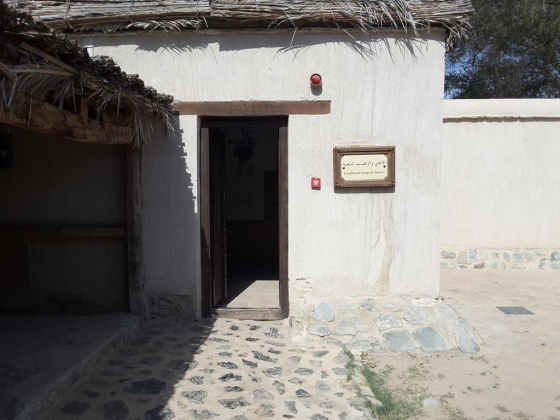 Hatta Heritage Village