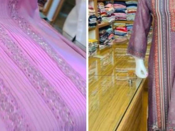 Azra Fashion