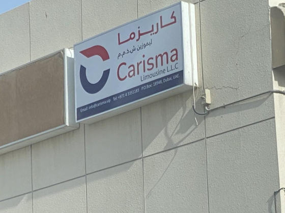 Carisma Limousine
