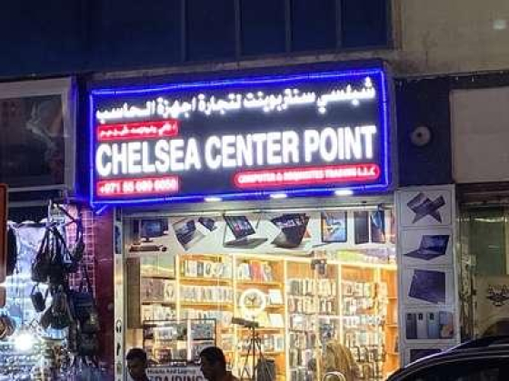 Chelsea Center Point Computers & Requisites Trading
