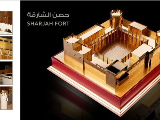 Maatouk Art And Design