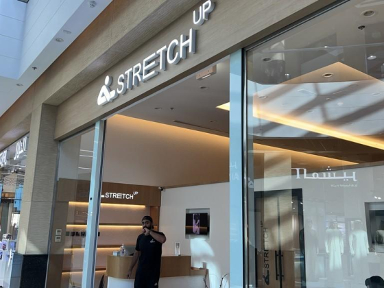 Stretch Up Yoga Center