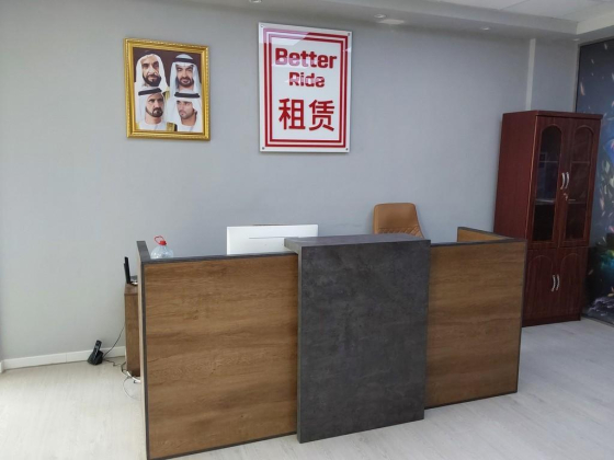 Better Ride Car Rental