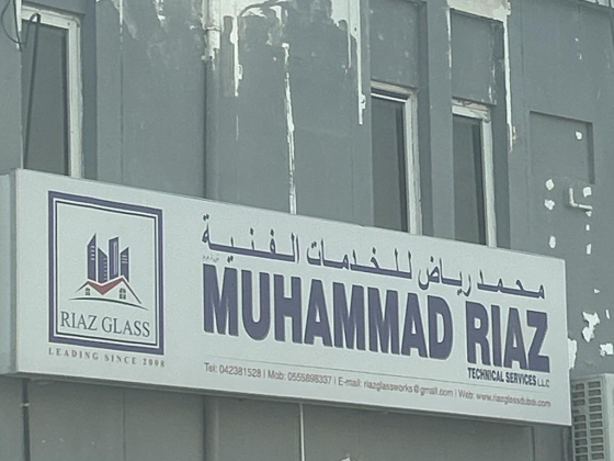 Muhammad Riaz Technical Services