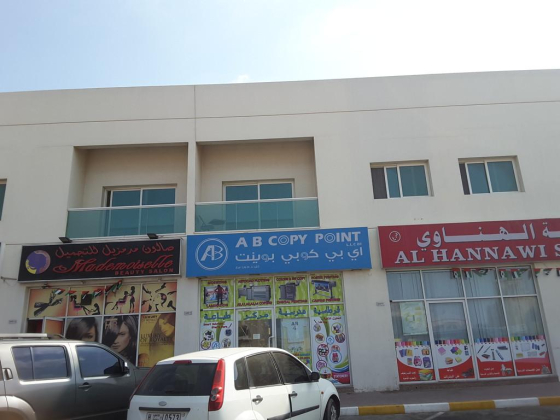AB Copy Point