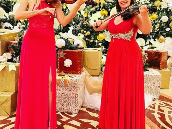 The UAE Events