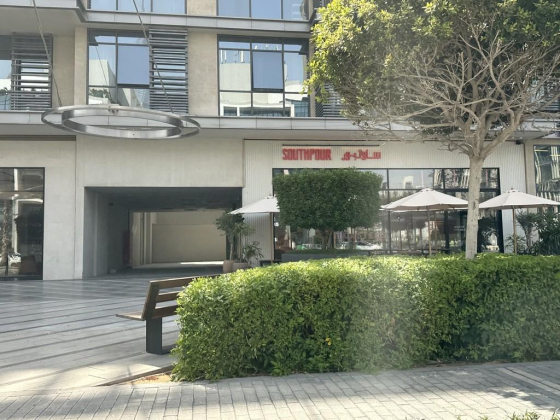 Southpour Coffee Shop (br Of Appetite Catering Services (l.l.c))