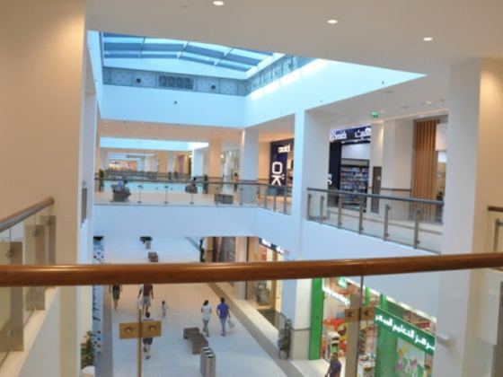 The Springs Souk
