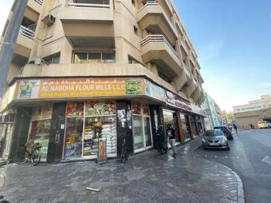 Al Nabdha Flour Mills