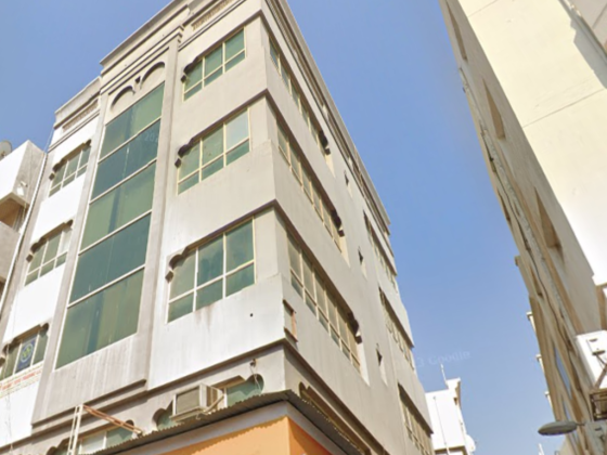 Al Dameer Trading