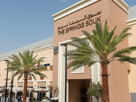 The Springs Souk
