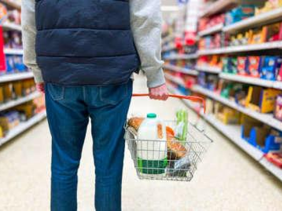 Basmat Al Hayat Super Market