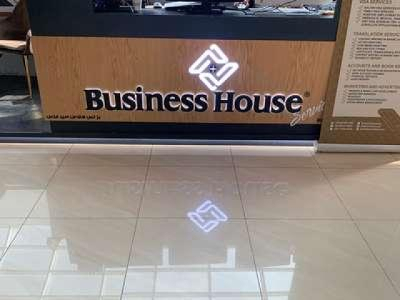 Business House Services