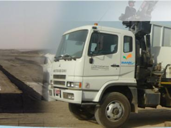 Ramky Enviro Engineers