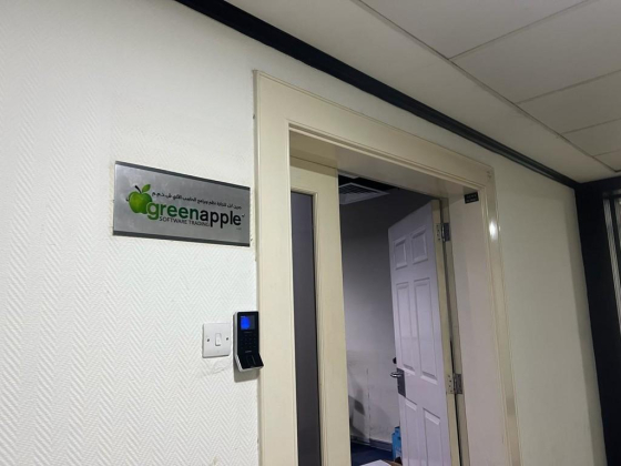 Green Apple Software Trading