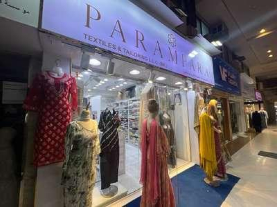 Parampara Textiles And Tailoring