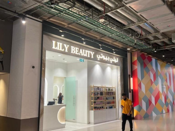Lily Beauty Ladies Salon
