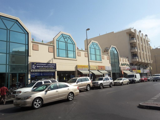 Sahra Advertising