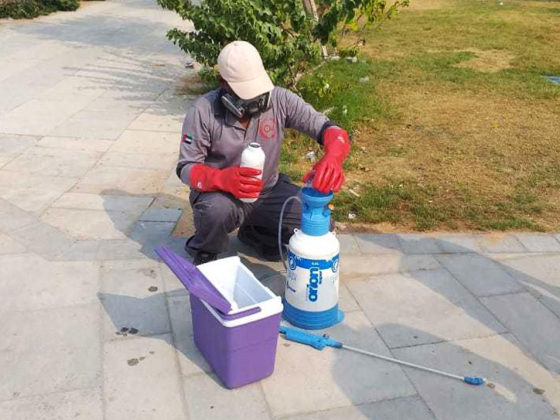 Quality Pest Control