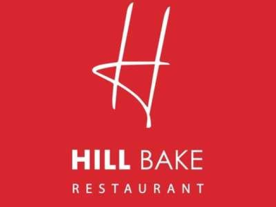 Hill Bake Rstaurant & Cafeteria