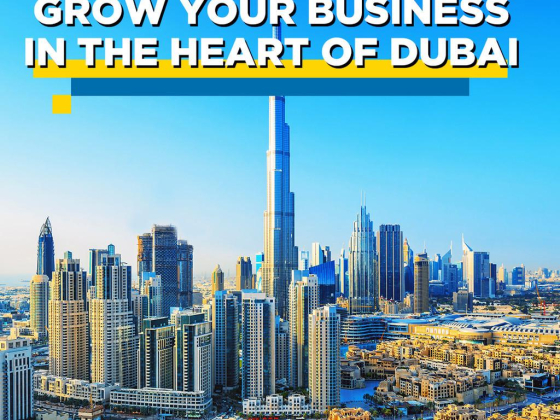 Dubai Airport Freezone (DAFZ)