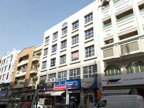 Bin Dhahi Trading