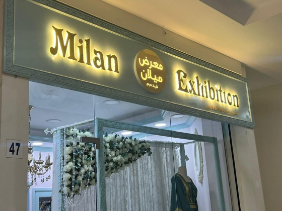 Milan Exhibition