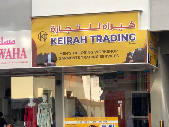 Keirah Trading