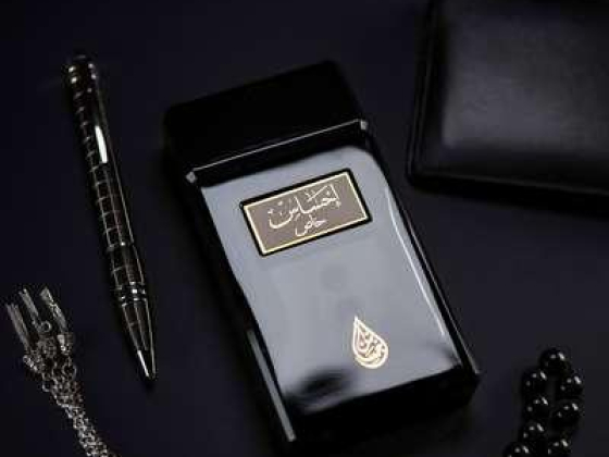MD Exotic Perfumes