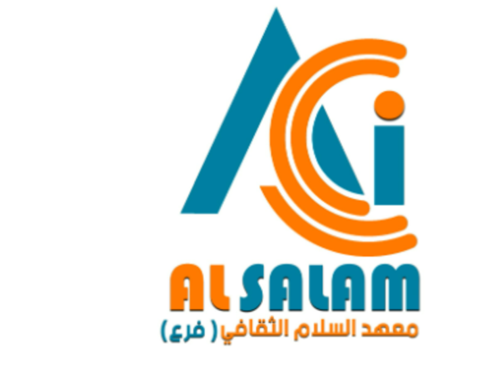 Al Salam Cultural Institute