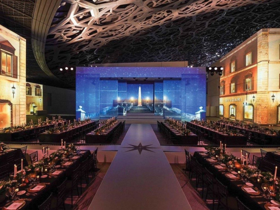 Electra Dubai Events