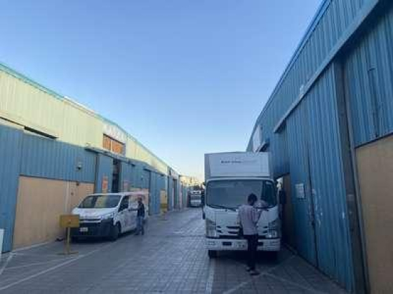 Lima Paper Products Trading