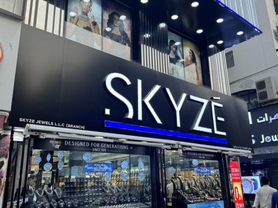 Skyze Jewels