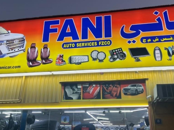 Fani Auto Services