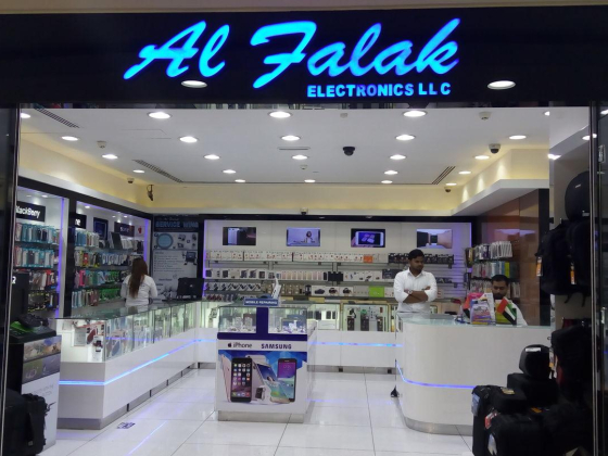 Al Falak Electronics