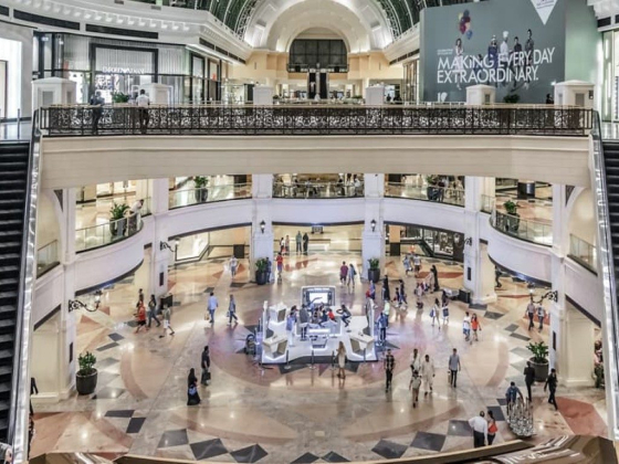 Mall Of The Emirates