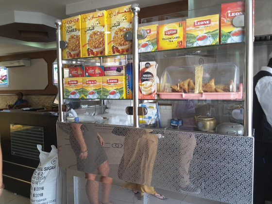 Sea Shell Cafeteria