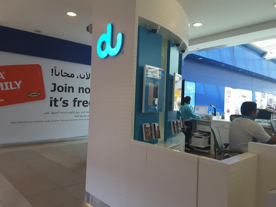 Du